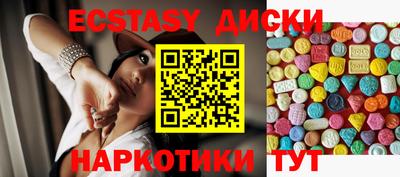 стаф Новодвинск
