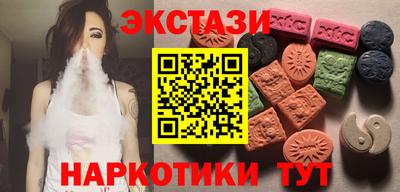 стаф Новодвинск