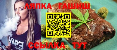 стаф Новодвинск