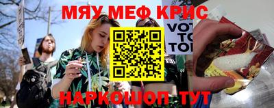 стаф Новодвинск
