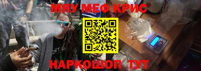 стаф Новодвинск